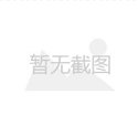 平凉整形医院哪家更专业一点？从这三方面看出怎